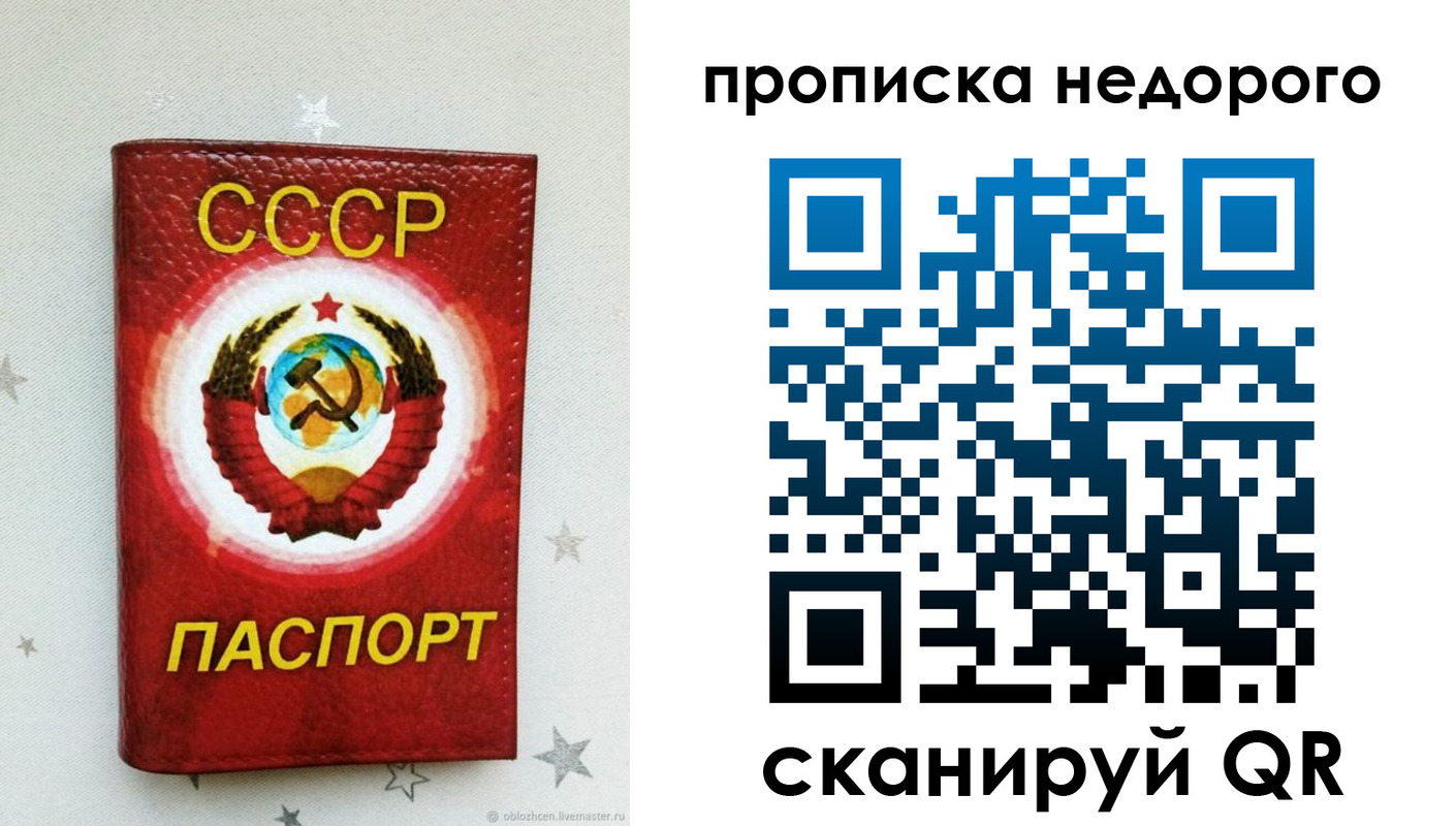 форма 3 в Новоалександровске