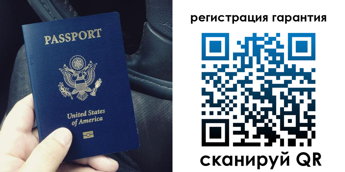 прописка регистрация в Новоалександровске